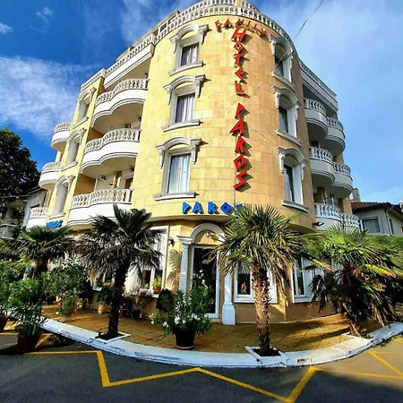 Family Paros 酒店 3*