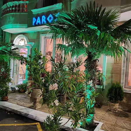 帕罗斯酒店 3*
